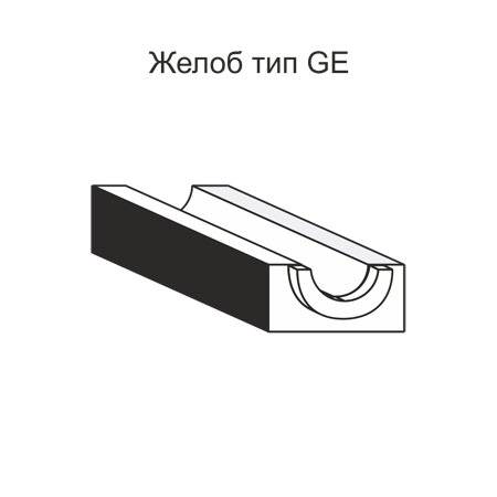 Gutter GE 8 T 240