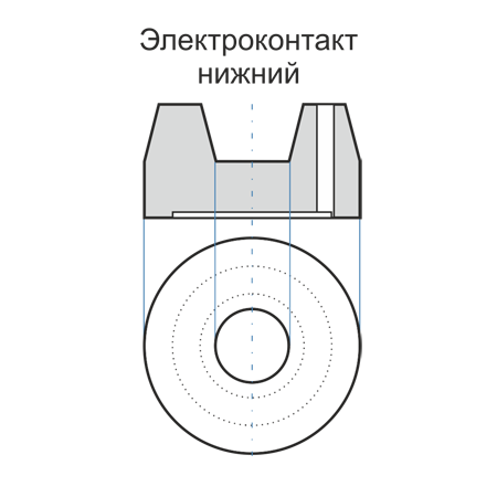 Контакт нижний ЭН-2