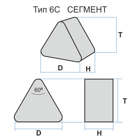 6S 85 78 50 14A 24 P B 3110 with nut drawing 2i.6S.125.001