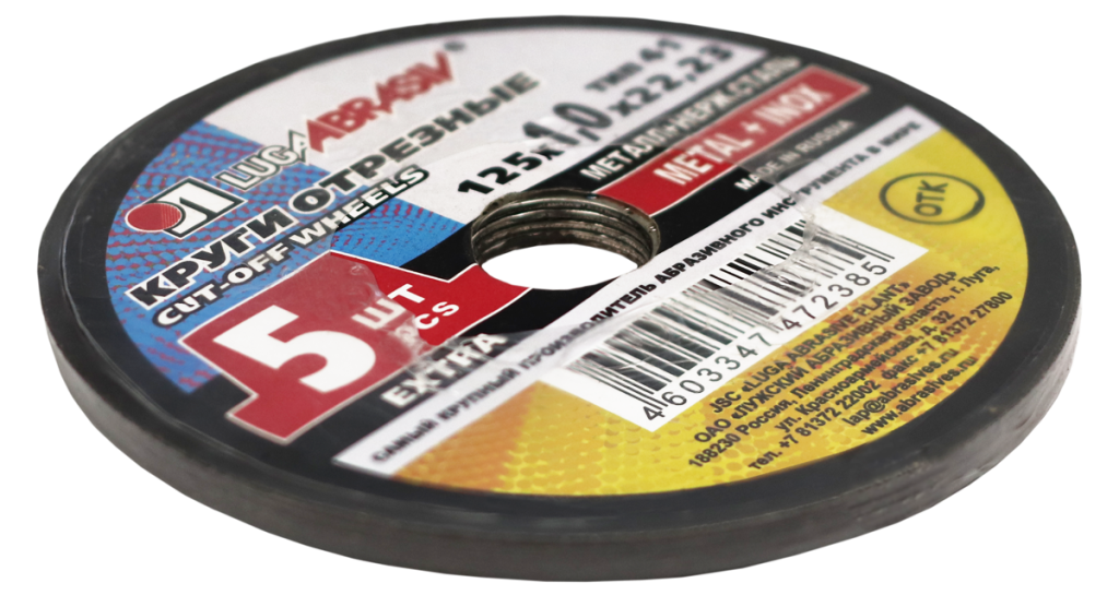 новая упаковка