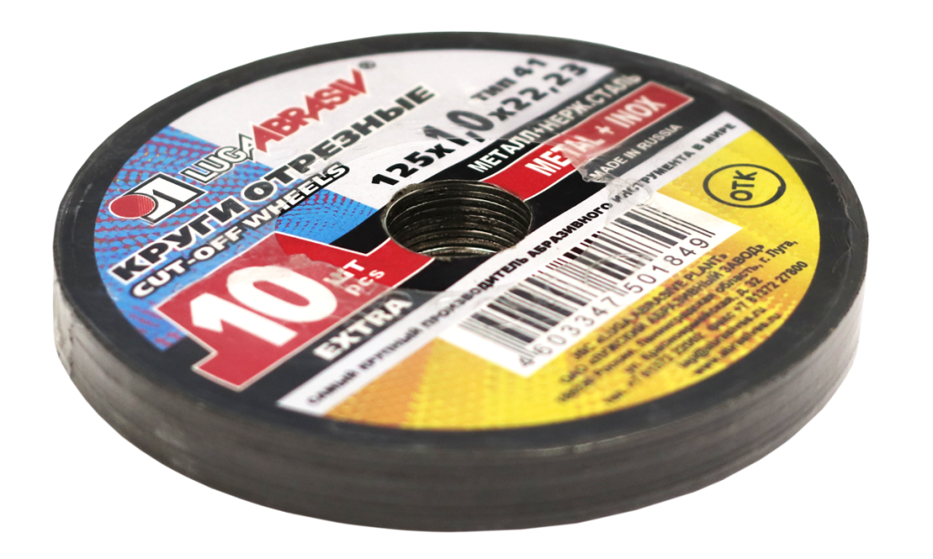 новая упаковка